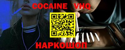 ГАЛЛЮЦИНОГЕННЫЕ ГРИБЫ Будённовск