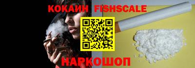 гашиш Бугуруслан