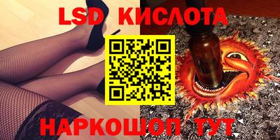 гашиш Бугуруслан