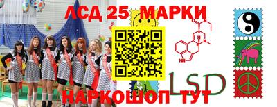 дурь Бузулук