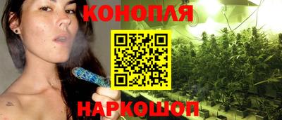 дурь Бузулук