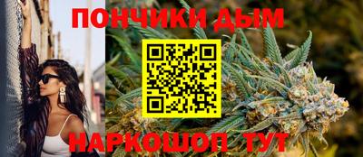 дурь Бузулук