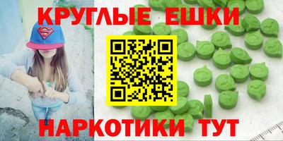 дурь Бузулук