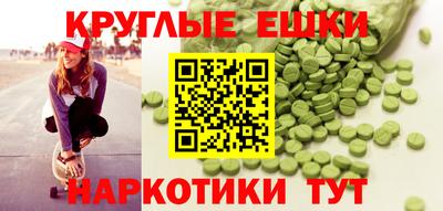 дурь Бузулук