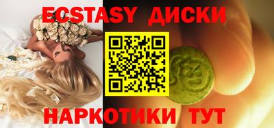 гашиш Бугуруслан