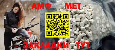 гашиш Бугуруслан