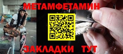 ГАЛЛЮЦИНОГЕННЫЕ ГРИБЫ Будённовск