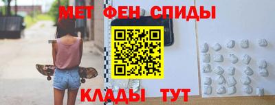 ГАЛЛЮЦИНОГЕННЫЕ ГРИБЫ Будённовск