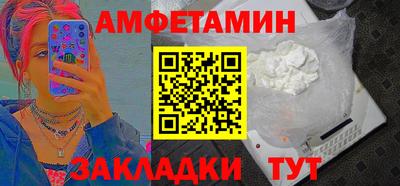 дурь Бузулук
