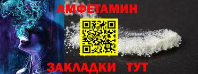 гашиш Бугуруслан