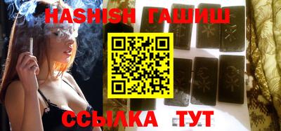 дурь Бузулук