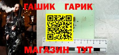 дурь Бузулук