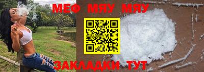 дурь Бузулук